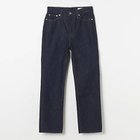 【アッパー ハイツ/upper hights】のTHE AMALIE BLUERINSE|ID: prp329100004641638 ipo3291000000033474190