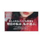 thumbnail other-2