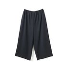 【ミズイロ インド/mizuiro ind】のT/Rワイドイージーパンツ 人気、トレンドファッション・服の通販 founy(ファニー) ファッション Fashion レディースファッション Fashion for Women パンツ Pants & Trousers ストレッチ Stretch, Stretchy Fabric セットアップ Set-Up, Coordinated Outfit ベーシック Basic, Essential ボトム Bottoms, Lower Wear リラックス Relax, Relaxed Fit ワイド Wide, Wide Fit thumbnail ネイビー|ID: prp329100004644594 ipo3291000000033512840