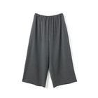 【ミズイロ インド/mizuiro ind】のT/Rワイドイージーパンツ 人気、トレンドファッション・服の通販 founy(ファニー) ファッション Fashion レディースファッション Fashion for Women パンツ Pants & Trousers ストレッチ Stretch, Stretchy Fabric セットアップ Set-Up, Coordinated Outfit ベーシック Basic, Essential ボトム Bottoms, Lower Wear リラックス Relax, Relaxed Fit ワイド Wide, Wide Fit thumbnail チャコールグレー|ID: prp329100004644594 ipo3291000000033512841