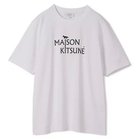 【メゾン キツネ/MAISON KITSUNE】のMAISON KITSUNE PILLAR COMFORT TEE-SHIRT WHITE|ID:prp329100004649209