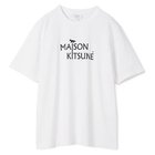 【メゾン キツネ/MAISON KITSUNE】のMAISON KITSUNE PILLAR COMFORT TEE-SHIRT WHITE|ID: prp329100004649209 ipo3291000000034941263