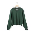 【ミディウミ/MidiUmi】のVネックニットプルオーバー 人気、トレンドファッション・服の通販 founy(ファニー) ファッション Fashion レディースファッション Fashion for Women トップス・カットソー Cut & Sew Tops ニット Knit Tops & Sweaters カジュアルプルオーバー・ニットトップス Pullovers & Knit Tops / Casual Pullovers Vネックトップス V-Neck Tops / V-Cut Neckline Shirts コンパクト Compact, Small Size ベスト Vest, Waistcoat 秋 Autumn thumbnail グリーン|ID: prp329100004649964 ipo3291000000036043883