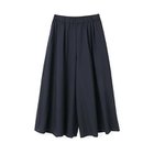 【ミズイロ インド/mizuiro ind】のロングフレアパンツ ネイビー|ID: prp329100004653962 ipo3291000000033639727