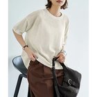 【スタイルデリ/STYLE DELI】のリネン混ニットTシャツ 人気、トレンドファッション・服の通販 founy(ファニー) ファッション Fashion レディースファッション Fashion for Women トップス・カットソー Cut & Sew Tops ニット Knit Tops & Sweaters シャツ・ブラウス・オフィスカジュアル Elegant Blouses & Button-Ups ロングTシャツ・Tシャツ Longline T-Shirts & Tees イエロー Yellow 秋 Autumn カットソー Cut and Sewn Top ショルダー Shoulder, Shoulder Strap ストレート Straight, Straight Cut スリット Slit, Slit Detail ドロップ Drop Shoulder, Dropped Style バランス Balance, Style Balance 半袖 Short Sleeve, Half Sleeve リネン Linen, Linen Fabric 冬 Winter / This Winter thumbnail オートミール|ID: prp329100004657024 ipo3291000000033687039