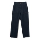 【レッドカード トーキョー/RED CARD TOKYO】のPop ベイカーデニム 人気、トレンドファッション・服の通販 founy(ファニー) ファッション Fashion レディースファッション Fashion for Women ストレート Straight, Straight Cut デニム Denim, Jeans Material エレガント 上品 Elegant 洗える Machine Washable thumbnail Ball Rinse|ID: prp329100004658665 ipo3291000000033717372
