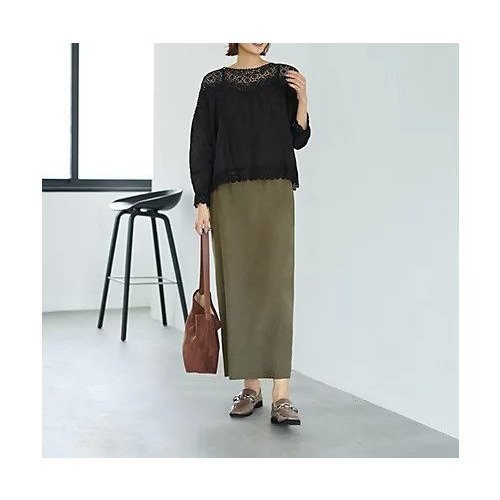 【スタイルデリ/STYLE DELI】の上部がレースのギャザーブラウス 人気、トレンドファッション・服の通販 founy(ファニー) 　ファッション　Fashion　レディースファッション　Fashion for Women　トップス・カットソー　Cut & Sew Tops　シャツ・ブラウス・オフィスカジュアル　Elegant Blouses & Button-Ups　イエロー　Yellow　インナー　Innerwear　キャミソール　Camisole, Spaghetti Strap Top　ギャザー　Gathered, Ruffled　サロペット　Overalls, Salopette　スカラップ　Scallop, Scalloped Edge　ストレート　Straight, Straight Cut　スリット　Slit, Slit Detail　タンク　Tank Top, Sleeveless Top　デコルテ　Décolleté, Neckline　定番　Standard, Basic Item　長袖　Long Sleeve, Full Sleeve　防寒　Cold Protection, Winter-Ready　ラウンド　Round, Round Neck　レース　Lace, Lace Fabric　夏　Summer　other-2|ID: prp329100004660511 ipo3291000000035729204