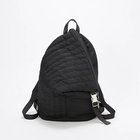 【トプカピ/TOPKAPI】の【TREASURE TOPKAPI】ナイロン キルティング アシンメトリー リュック 人気、トレンドファッション・服の通販 founy(ファニー) ファッション Fashion レディースファッション Fashion for Women アシンメトリー Asymmetrical Style キルティング Quilted, Quilting コンビ Combo, Combination Style スマート Smart, Elegant ポケット Pocket, Pocket Detail メタル Metal, Metal Parts リュック Backpack, Rucksack 傘 Umbrella, Parasol thumbnail ブラック|ID: prp329100004669725 ipo3291000000033763313