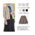 thumbnail other-2