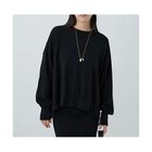 【カオス/Chaos】のレニーリバーリトプルオーバー 人気、トレンドファッション・服の通販 founy(ファニー) ファッション Fashion レディースファッション Fashion for Women トップス・カットソー Cut & Sew Tops カジュアルプルオーバー・ニットトップス Pullovers & Knit Tops / Casual Pullovers シンプル Simple, Minimal 定番 Standard, Basic Item thumbnail ブラック|ID: prp329100004684637 ipo3291000000034309005