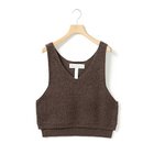 【ミディウミ/MidiUmi】のパイルボアニットベスト ブラウン|ID: prp329100004686339 ipo3291000000035919966