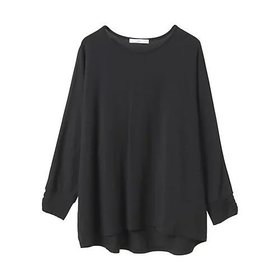【ジュリエ/Julier】のエコリヨセルハーフスリーブプルオーバー 人気、トレンドファッション・服の通販 founy(ファニー) ファッション Fashion レディースファッション Fashion for Women トップス・カットソー Cut & Sew Tops カジュアルプルオーバー・ニットトップス Pullovers & Knit Tops / Casual Pullovers ギャザー Gathered, Ruffled コレクション Collection, Seasonal Line ストレッチ Stretch, Stretchy Fabric なめらか Smooth, Silky Texture 無地 Plain, Solid Color ヨガ Yoga, Yoga Wear ラベンダー Lavender リラックス Relax, Relaxed Fit エレガント 上品 Elegant |ID:prp329100004689267
