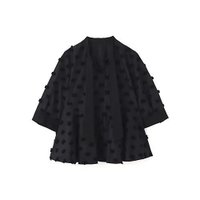 【アドーア/ADORE】のラビットテールジャガードブラウス 人気、トレンドファッション・服の通販 founy(ファニー) ファッション Fashion レディースファッション Fashion for Women トップス・カットソー Cut & Sew Tops シャツ・ブラウス・オフィスカジュアル Elegant Blouses & Button-Ups おすすめ Recommended / Our Picks オケージョン Occasion Wear シャンブレー Chambray, Denim-Like Fabric ジャカード／ジャガード Jacquard, Woven Pattern スタンダード Standard, Basic タフタ Taffeta, Structured Fabric フィット Fit, Slim Fit フェミニン Feminine, Girly ペプラム Peplum, Flared Hem モチーフ Motif, Design Theme 夏 Summer 春 Spring S/S・春夏 SS, Spring/Summer, Warm Season |ID:prp329100004689301