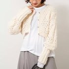 【ノーリーズ/NOLLEY'S】の《手洗い可能》カットフェザーヤーン透かし柄2WAYカーディガン エクリュ|ID: prp329100004689337 ipo3291000000033866862