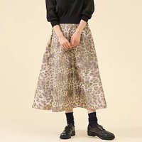 【マルティニーク/martinique】のタフタバックゴムフレアスカート 人気、トレンドファッション・服の通販 founy(ファニー) ファッション Fashion レディースファッション Fashion for Women スカート Skirts Aライン・フレアスカート A-Line & Flared Skirts バッグ Bags オックス Oxford Fabric 秋 Autumn ジャケット Jacket, Outerwear タフタ Taffeta, Structured Fabric フォルム Silhouette, Form フラット Flat, Flat Shoes フレア Flare, Flared リラックス Relax, Relaxed Fit レオパード Leopard, Animal Print おすすめ Recommended / Our Picks 夏 Summer エレガント 上品 Elegant |ID:prp329100004691451