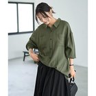 【スタイルデリ/STYLE DELI】の【LUXE】前裾イン風ワザあり2WAYシャツ バジルグリーン|ID: prp329100004695561 ipo3291000000033906763