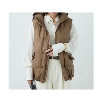 【カオス/Chaos】のREMI RELIEF別注ダウンベスト 人気、トレンドファッション・服の通販 founy(ファニー) ファッション Fashion レディースファッション Fashion for Women アウター Coat / Outerwear Collection トップス・カットソー Cut & Sew Tops ベスト&ジレ / 重ね着スタイル Vests & Gilets 軽量 Lightweight, Ultra Light ダウン Down, Puffer フロント Front, Front Design ベスト Vest, Waistcoat ポケット Pocket, Pocket Detail 別注 Limited Edition, Custom Order ミックス Mix, Mixed Style おすすめ Recommended / Our Picks 2023年 2023 2023-2024秋冬・A/W Autumn/Winter 2023–24 AW23–24 |ID:prp329100004698357