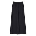 【ハルノブムラタ/HARUNOBUMURATA】のKRISTA 人気、トレンドファッション・服の通販 founy(ファニー) ファッション Fashion レディースファッション Fashion for Women 2025年 2025 2025-2026秋冬・A/W Autumn/Winter 2025–26 AW25–26 ベーシック Basic, Essential ワイド Wide, Wide Fit ビジネス 仕事 通勤 Business / Work / Commuting thumbnail NAVY|ID: prp329100004700015 ipo3291000000033937022