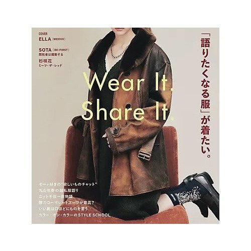 【シュプール/SPUR / MEN】の2025年『SPUR』11月号 インテリア・キッズ・メンズ・レディースファッション・服の通販 founy(ファニー) https://founy.com/ 雑誌掲載アイテム Magazine Picks & Fashion Features ファッション雑誌 Fashion Magazines シュプール SPUR ファッション Fashion メンズファッション Fashion for Men 11月号 November Issue 雑誌 Magazine, Fashion Magazine |ID: prp329100004700060 ipo3291000000033937483