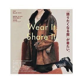 【シュプール/SPUR / MEN】の2025年『SPUR』11月号 人気、トレンドファッション・服の通販 founy(ファニー) 雑誌掲載アイテム Magazine Picks & Fashion Features ファッション雑誌 Fashion Magazines シュプール SPUR ファッション Fashion メンズファッション Fashion for Men 11月号 November Issue 雑誌 Magazine, Fashion Magazine |ID:prp329100004700060
