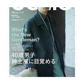 【ウオモ/UOMO / MEN】の2025年『UOMO』11月号 人気、トレンドファッション・服の通販 founy(ファニー) ファッション Fashion メンズファッション Fashion for Men 11月号 November Issue ジュエリー Jewelry, Accessories スーツ Suit, Formalwear 時計 Watch, Wristwatch |ID:prp329100004706786