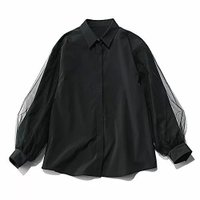 【エムセブンデイズ/M7days】の袖チュールシャツ 人気、トレンドファッション・服の通販 founy(ファニー) ファッション Fashion レディースファッション Fashion for Women トップス・カットソー Cut & Sew Tops シャツ・ブラウス・オフィスカジュアル Elegant Blouses & Button-Ups ストレッチ Stretch, Stretchy Fabric チュール Tulip, Tulip Motif バランス Balance, Style Balance フォルム Silhouette, Form ベーシック Basic, Essential 洗える Machine Washable |ID:prp329100004715371