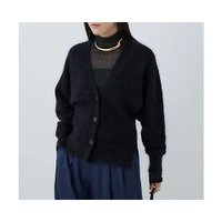 【カオス/Chaos】のポストカーディガン 人気、トレンドファッション・服の通販 founy(ファニー) ファッション Fashion レディースファッション Fashion for Women トップス・カットソー Cut & Sew Tops カーディガン・羽織り Layered Style Cardigans カーディガン Cardigan, Knitwear コンパクト Compact, Small Size ショート Short, Short Length フィット Fit, Slim Fit ワイド Wide, Wide Fit |ID:prp329100004715407