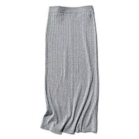 【エムセブンデイズ/M7days】の細見えリブニットスカート 人気、トレンドファッション・服の通販 founy(ファニー) ファッション Fashion レディースファッション Fashion for Women スカート Skirts セットアップ Set-Up, Coordinated Outfit フィット Fit, Slim Fit レギュラー Regular, Standard Fit ロング Long, Long-Length ワイドリブ Wide Rib, Wide Ribbed Knit |ID:prp329100004715425