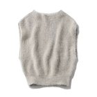 【トゥエルブクローゼット/12closet】の【DEAR DAYS】キッドモヘヤ混ベスト 人気、トレンドファッション・服の通販 founy(ファニー) ファッション Fashion レディースファッション Fashion for Women アウター Coat / Outerwear Collection トップス・カットソー Cut & Sew Tops ベスト&ジレ / 重ね着スタイル Vests & Gilets アンゴラ Angora Knitwear インナー Innerwear ブラウジング Blouson Silhouette, Cinched Waist ベスト Vest, Waistcoat 秋 Autumn thumbnail チャコール|ID: prp329100004717802 ipo3291000000034090053