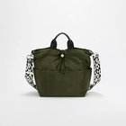 【トプカピ/TOPKAPI】の【TREASURE TOPKAPI】ナイロン パターンベルト付き 2way トートバッグ / 8ポケット モスグリーン|ID: prp329100004717872 ipo3291000000034090517