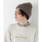 【ヒューマンウーマン/HUMAN WOMAN】のラムウールニットキャップ 人気、トレンドファッション・服の通販 founy(ファニー) ファッション Fashion レディースファッション Fashion for Women トップス・カットソー Cut & Sew Tops ニット Knit Tops & Sweaters おすすめ Recommended / Our Picks フィット Fit, Slim Fit thumbnail モカ|ID: prp329100004717895 ipo3291000000034090688