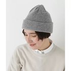 【ヒューマンウーマン/HUMAN WOMAN】のラムウールニットキャップ 人気、トレンドファッション・服の通販 founy(ファニー) ファッション Fashion レディースファッション Fashion for Women トップス・カットソー Cut & Sew Tops ニット Knit Tops & Sweaters おすすめ Recommended / Our Picks フィット Fit, Slim Fit thumbnail グレー|ID: prp329100004717895 ipo3291000000034090689