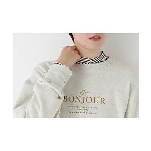 【ヒューマンウーマン/HUMAN WOMAN】のラムウールニットキャップ 人気、トレンドファッション・服の通販 founy(ファニー) 　ファッション　Fashion　レディースファッション　Fashion for Women　トップス・カットソー　Cut & Sew Tops　ニット　Knit Tops & Sweaters　おすすめ　Recommended / Our Picks　フィット　Fit, Slim Fit　other-3|ID: prp329100004717895 ipo3291000000034090694
