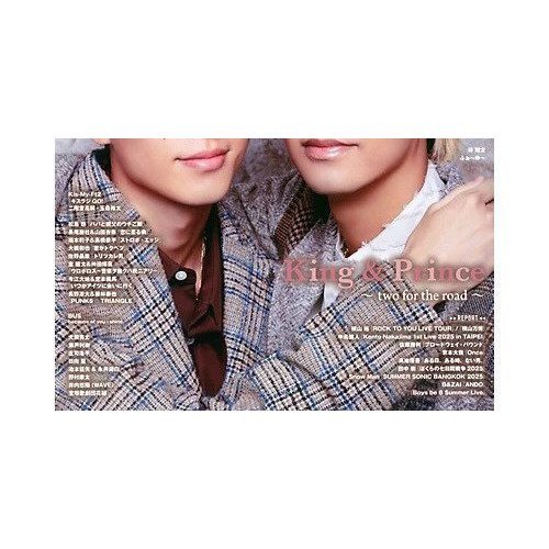 【デュエット/duet / GOODS】の2025年『duet』11月号 インテリア・キッズ・メンズ・レディースファッション・服の通販 founy(ファニー) 　11月号　November Issue　12月号　December Issue　-|ID: prp329100004721443 ipo3291000000034121771