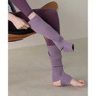 【ジュリエ/Julier】のレッグウォーマー/ショート ラベンダー|ID: prp329100004729729 ipo3291000000034167857