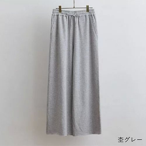 【ドレスハーセルフ/DRESS HERSELF】のウォームシルクワイドパンツ 人気、トレンドファッション・服の通販 founy(ファニー) 　ファッション　Fashion　レディースファッション　Fashion for Women　パンツ　Pants & Trousers　シルク　Silk, 100% Silk　スウェット / スエット　Sweatshirt, Sweatwear　リュクス　Luxury, Elegant, High-End, Chic　リラックス　Relax, Relaxed Fit　ワイド　Wide, Wide Fit　洗える　Machine Washable　other-2|ID: prp329100004735970 ipo3291000000034210358