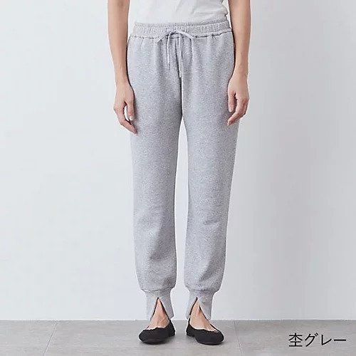 【ドレスハーセルフ/DRESS HERSELF】のウォームシルク裾スリットパンツ インテリア・キッズ・メンズ・レディースファッション・服の通販 founy(ファニー) 　ファッション　Fashion　レディースファッション　Fashion for Women　パンツ　Pants & Trousers　ウォーム　Warm Fabric　シルク　Silk, 100% Silk　スウェット / スエット　Sweatshirt, Sweatwear　スタイリッシュ　Stylish, Fashionable　スリット　Slit, Slit Detail　リラックス　Relax, Relaxed Fit　人気　Popular, Best Seller　洗える　Machine Washable　A/W・秋冬　Autumn/Winter　杢グレー|ID: prp329100004735973 ipo3291000000034210373