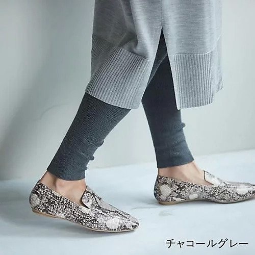 【ドレスハーセルフ/DRESS HERSELF】の【洗える】ウォームレギンス/ウールカシミヤ インテリア・キッズ・メンズ・レディースファッション・服の通販 founy(ファニー) 　ファッション　Fashion　レディースファッション　Fashion for Women　パンツ　Pants & Trousers　レギンス　Leggings & Stretch Pants　なめらか　Smooth, Silky Texture　ウォーム　Warm Fabric　シルク　Silk, 100% Silk　タイツ　Tights, Legwear　フィット　Fit, Slim Fit　レギンス　Leggings, Stretch Pants　人気　Popular, Best Seller　冬　Winter / This Winter　洗える　Machine Washable　チャコールグレー|ID: prp329100004735989 ipo3291000000034210497