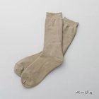 【ドレスハーセルフ/DRESS HERSELF】のソックス/モイスト【洗濯機可】 人気、トレンドファッション・服の通販 founy(ファニー) ファッション Fashion レディースファッション Fashion for Women ソックス&靴下 Socks & Hosiery ソックス Socks, Hosiery 人気 Popular, Best Seller thumbnail ベージュ|ID: prp329100004735991 ipo3291000000034210510