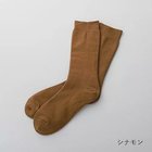 【ドレスハーセルフ/DRESS HERSELF】のソックス/モイスト【洗濯機可】 人気、トレンドファッション・服の通販 founy(ファニー) ファッション Fashion レディースファッション Fashion for Women ソックス&靴下 Socks & Hosiery ソックス Socks, Hosiery 人気 Popular, Best Seller thumbnail シナモン|ID: prp329100004735991 ipo3291000000034210511
