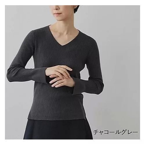 【ドレスハーセルフ/DRESS HERSELF】の【洗える】セーター/シルクカシミヤ リブ Vネック インテリア・キッズ・メンズ・レディースファッション・服の通販 founy(ファニー) https://founy.com/ ファッション Fashion レディースファッション Fashion for Women トップス・カットソー Cut & Sew Tops Vネックトップス V-Neck Tops / V-Cut Neckline Shirts なめらか Smooth, Silky Texture インナー Innerwear シルク Silk, 100% Silk シンプル Simple, Minimal ジャケット Jacket, Outerwear セーター Sweater, Knitwear ダウン Down, Puffer デニム Denim, Jeans Material ワイド Wide, Wide Fit ビジネス 仕事 通勤 Business / Work / Commuting 定番 Standard, Basic Item 洗える Machine Washable A/W・秋冬 Autumn/Winter |ID: prp329100004737461 ipo3291000000034219566