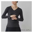 【ドレスハーセルフ/DRESS HERSELF】の【洗える】セーター/シルクカシミヤ リブ Vネック チャコールグレー|ID: prp329100004737461 ipo3291000000034219567