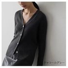 【ドレスハーセルフ/DRESS HERSELF】の【洗える】カーディガン/シルクカシミヤリブ 人気、トレンドファッション・服の通販 founy(ファニー) ファッション Fashion レディースファッション Fashion for Women トップス・カットソー Cut & Sew Tops カーディガン・羽織り Layered Style Cardigans なめらか Smooth, Silky Texture インナー Innerwear カーディガン Cardigan, Knitwear シルク Silk, 100% Silk シンプル Simple, Minimal タンク Tank Top, Sleeveless Top リブニット Rib Knit, Ribbed Knit エレガント 上品 Elegant ビジネス 仕事 通勤 Business / Work / Commuting 定番 Standard, Basic Item 洗える Machine Washable A/W・秋冬 Autumn/Winter thumbnail チャコールグレー|ID: prp329100004737467 ipo3291000000035655744