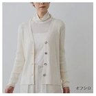 【ドレスハーセルフ/DRESS HERSELF】の【洗える】カーディガン/シルクカシミヤリブ 人気、トレンドファッション・服の通販 founy(ファニー) ファッション Fashion レディースファッション Fashion for Women トップス・カットソー Cut & Sew Tops カーディガン・羽織り Layered Style Cardigans なめらか Smooth, Silky Texture インナー Innerwear カーディガン Cardigan, Knitwear シルク Silk, 100% Silk シンプル Simple, Minimal タンク Tank Top, Sleeveless Top リブニット Rib Knit, Ribbed Knit エレガント 上品 Elegant ビジネス 仕事 通勤 Business / Work / Commuting 定番 Standard, Basic Item 洗える Machine Washable A/W・秋冬 Autumn/Winter thumbnail オフシロ|ID: prp329100004737467 ipo3291000000035655745