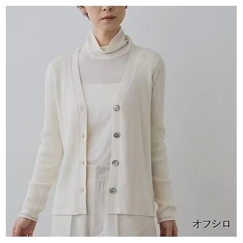 【ドレスハーセルフ/DRESS HERSELF】の【洗える】カーディガン/シルクカシミヤリブ インテリア・キッズ・メンズ・レディースファッション・服の通販 founy(ファニー) 　ファッション　Fashion　レディースファッション　Fashion for Women　トップス・カットソー　Cut & Sew Tops　カーディガン・羽織り　Layered Style Cardigans　なめらか　Smooth, Silky Texture　インナー　Innerwear　カーディガン　Cardigan, Knitwear　シルク　Silk, 100% Silk　シンプル　Simple, Minimal　タンク　Tank Top, Sleeveless Top　リブニット　Rib Knit, Ribbed Knit　エレガント 上品　Elegant　ビジネス 仕事 通勤　Business / Work / Commuting　定番　Standard, Basic Item　洗える　Machine Washable　A/W・秋冬　Autumn/Winter　オフシロ|ID: prp329100004737467 ipo3291000000035655745