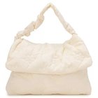 【エレフ/Eleph】のRUFFLE BAG 人気、トレンドファッション・服の通販 founy(ファニー) ファッション Fashion レディースファッション Fashion for Women バッグ Bags 2025年 2025 2025-2026秋冬・A/W Autumn/Winter 2025–26 AW25–26 キルト Quilt, Quilted Fabric クラッチ Clutch, Clutch Bag シャーリング Shirring, Ruched ショルダー Shoulder, Shoulder Strap フラワー Flower, Floral thumbnail OFF WHITE|ID: prp329100004737499 ipo3291000000034219829