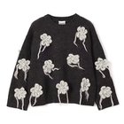 【ガニー/GANNI】のFlower Crochet Sweater Phantom|ID: prp329100004743742 ipo3291000000035902546