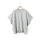 【ミディウミ/MidiUmi】のクルーネックコクーンベスト 人気、トレンドファッション・服の通販 founy(ファニー) ファッション Fashion レディースファッション Fashion for Women アウター Coat / Outerwear Collection トップス・カットソー Cut & Sew Tops ベスト&ジレ / 重ね着スタイル Vests & Gilets ベーシック Basic, Essential 人気 Popular, Best Seller 定番 Standard, Basic Item thumbnail ライトグレー|ID: prp329100004748474 ipo3291000000034335730