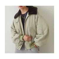 【ウィムガゼット/Whim Gazette】の【THE PAUSE】ファーカラーMA-1 人気、トレンドファッション・服の通販 founy(ファニー) ファッション Fashion レディースファッション Fashion for Women アウター Coat / Outerwear Collection MA-1ジャケット MA-1 Bomber Jackets / Flight Jackets ヴィンテージ Vintage Style ギャザー Gathered, Ruffled グラデーション Gradient, Ombre スタンド Stand Collar, Upright Stand バランス Balance, Style Balance フェイクファー Faux Fur, Imitation Fur フェミニン Feminine, Girly ブルゾン Blouson, Bomber Jacket 防寒 Cold Protection, Winter-Ready ワーク Workwear, Utility Style おすすめ Recommended / Our Picks 2025年 2025 2025-2026秋冬・A/W Autumn/Winter 2025–26 AW25–26 |ID:prp329100004752906