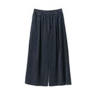 【ミズイロ インド/mizuiro ind】のコーデュロイタックワイドパンツ 人気、トレンドファッション・服の通販 founy(ファニー) ファッション Fashion レディースファッション Fashion for Women パンツ Pants & Trousers コーデュロイ Corduroy, Cord Fabric セットアップ Set-Up, Coordinated Outfit ベーシック Basic, Essential リラックス Relax, Relaxed Fit ワイド Wide, Wide Fit 定番 Standard, Basic Item A/W・秋冬 Autumn/Winter thumbnail ネイビー|ID: prp329100004754099 ipo3291000000034387800
